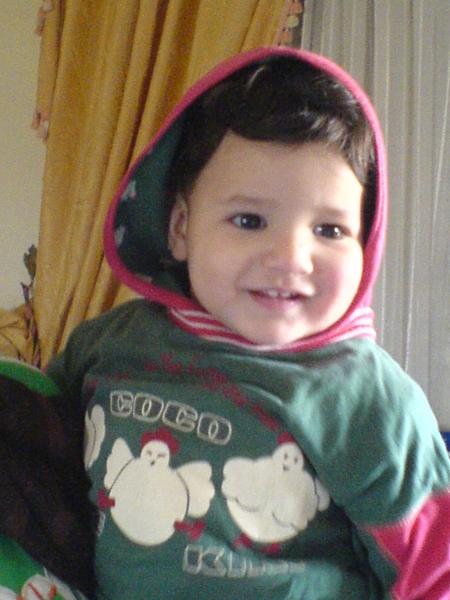 yaçir